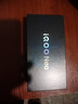 vivo iQOO Neo10 【國(guó)家補(bǔ)貼】 16GB+256GB 疾影黑 第三代驍龍8 自研電競(jìng)芯片Q2 120W閃充手機(jī) 曬單實(shí)拍圖
