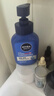 妮維雅（NIVEA）男士【王子奇同款】補水保濕水活暢透精華潔面乳150g*2洗面奶 曬單實(shí)拍圖