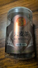 同仁堂（TRT）大麥茶原味大包裝回奶寶斷奶泡水喝的養(yǎng)生花草茶葉茶500g/罐 曬單實(shí)拍圖