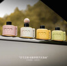 艾瑪莫莉車(chē)載香薰汽車(chē)香水車(chē)用高級香氛持久留香生日禮物漂浮氣球龍井問(wèn)茶 曬單實(shí)拍圖