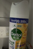 滴露酒精消毒噴霧 馬桶消毒水消毒液 鞋襪除臭衣物家具殺菌消毒清潔劑 消毒噴霧454ml*2 曬單實(shí)拍圖