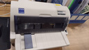 愛普生（EPSON）LQ-615KII 630KII 635KII 730KII 735KII票據(jù)針式打印機 增值稅務平推式三聯(lián)單專用發(fā)票財務開票機 LQ-615KII【4年聯(lián)保 復寫1+3聯(lián) 】 曬單實拍圖