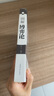 圖解博弈論+圖解底層邏輯（全2冊）社會(huì )生活中的高級思維及生存策略 認知覺(jué)醒 曬單實(shí)拍圖