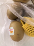 佳沛（zespri）新西蘭  陽光金奇異果16粒禮盒經(jīng)典果單果約 77-103g 水果 獼猴桃 曬單實(shí)拍圖