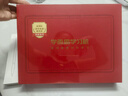 學(xué)而思2025重磅新品P4 AI學(xué)習(xí)機(jī) 護(hù)眼大屏 全學(xué)段 校內(nèi)同步教材 九章大模型 支持deepseek 12.1英寸 P4（6+128G） 曬單實拍圖