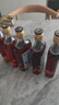 馬頭墻黃酒無(wú)焦糖色三年純糧手工陳釀花雕酒糯米酒老酒料酒半甜型整箱裝 500mL 6瓶 整箱裝 清醇三年 曬單實(shí)拍圖