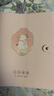 得力(deli)產(chǎn)檢收納冊孕檢報告單孕媽媽資料袋孕期懷孕記錄冊活頁(yè)本便攜b超a4+a5體檢單粉色PQ901-E 曬單實(shí)拍圖