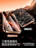 閃魔適用蘋(píng)果16/16pro鋼化膜iphone16promax手機膜非全屏無(wú)黑邊16plus高清抗指紋防爆防摔15保護貼膜 【超清防爆抗指紋】2片+神器 蘋(píng)果16ProMax 曬單實(shí)拍圖