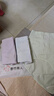 都市麗人4條高腰內(nèi)褲女士純棉收腹內(nèi)褲10A抑菌加長襠收肚子提臀內(nèi)褲XL 曬單實(shí)拍圖