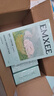 嫚熙（EMXEE）5A抗菌孕婦產(chǎn)婦一次性?xún)妊澛糜纬霾钤伦颖銛y滅菌免洗純棉內褲 5盒共20條 XXL（建議120-150斤) 曬單實(shí)拍圖