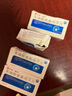 [仁和]苯磺酸氨氯地平片 5mg*21片 5盒裝 曬單實拍圖
