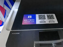 得力（deli）M2020DW黑白三合一多功能打印機復印機掃描機一體機 A4家用學習手機 自動雙面打印 激光打印機 曬單實拍圖