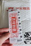 麥克賽爾（Maxell）CR2032進(jìn)口紐扣電池5粒裝3V 適用大眾奧迪現(xiàn)代等汽車鑰匙遙控器電子秤手表鋰電池電腦主板小米盒子 曬單實(shí)拍圖