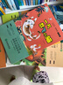 快樂(lè)讀書(shū)吧二年級(jí)上冊(cè)?（注音版套裝5冊(cè)）孤獨(dú)的小螃蟹 小鯉魚(yú)跳龍門(mén) 小狗的小房子 一只想飛的貓 歪腦袋木頭樁?人民教育出版社人教版語(yǔ)文教材配套書(shū)目 曬單實(shí)拍圖
