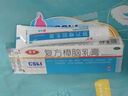 蟲(chóng)咬皮炎 蟲(chóng)咬皮炎藥膏兒童 復方樟腦乳膏臭蟲(chóng)咬疙瘩消腫止癢特癢藥膏消炎鎮痛止癢抗菌吸血蟲(chóng)咬用藥 1盒裝 被蟲(chóng)子咬起包抹的藥國藥準字非處方藥當日發(fā)貨售后在線(xiàn) 曬單實(shí)拍圖