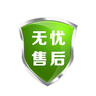 松下（Panasonic）【國家補貼】家用無(wú)線(xiàn)手持吸塵器 綠光顯塵防纏繞大吸力貓毛狗毛吸毛除毛  MC-A31H 曬單實(shí)拍圖