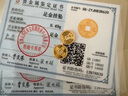行金銀中足金999五帝幣手鏈轉運珠金錢幣DIY編繩手串手繩 生日禮物 康熙通寶（克重多退少補） 約0.5g 曬單實拍圖