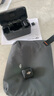 大疆 DJI Mic Mini 一拖二 Type-C/相機版(含充電盒)迷你降噪直播vlog紐扣式領(lǐng)夾麥克風 曬單實拍圖