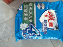 雕牌 超效加酶洗衣粉 茉莉清香 10斤 無磷 低溫速溶 強效去漬 曬單實拍圖