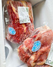 牧小羊內蒙古草原黃牛上腦錫盟草飼散養國產(chǎn)生鮮牛肉整塊新鮮原切 【2斤黃牛上腦】原切0添加 曬單實(shí)拍圖