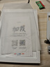 掌閱（iReader）【新品發(fā)布】Neo3 6英寸電子書(shū) 智能閱讀器 墨水屏電紙書(shū) 看書(shū)學(xué)習漫畫(huà)平板電腦 輕薄便攜 告白 曬單實(shí)拍圖