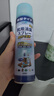 kinbata鞋子除臭劑銀離子鞋襪除臭噴霧運動鞋皮鞋抑菌防臭 330ml*3 曬單實拍圖