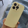 藍妮子【相機按鍵全包】適用 蘋(píng)果16手機殼 iphone16promax手機殼15promax液態(tài)硅膠防摔 蘋(píng)果16pro手機殼 【精孔-奶黃色】一體按鍵全包 蘋(píng)果16Pro 曬單實(shí)拍圖