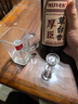 厚臣草臺香酒 貴州非遺釀造醬香型白酒整箱純糧食高粱酒53度500ml 53度 500mL 2瓶 贈精美禮袋1個 曬單實拍圖