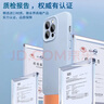 京工智造【膚感真液態(tài)】適用蘋(píng)果13手機殼iPhone13promax保護套全包防摔男液態(tài)硅膠軟新款女 蘋(píng)果13【質(zhì)感黑】贈鋼化膜 真液態(tài)肌膚手感丨內里植絨 曬單實(shí)拍圖