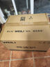 威力（WEILI）20L快捷家用微波爐家用小型高效速熱旋鈕操控簡(jiǎn)易操作易清潔內膽20MX68-L 曬單實(shí)拍圖