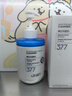 OHBT377氨基酸洗面奶男女士美白淡斑提亮膚色控油祛痘黑頭潔面乳300g 曬單實拍圖