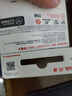 閃迪（SanDisk）128GB TF（MicroSD）內存卡 A1 U1 C10 至尊高速移動(dòng)版存儲卡 讀速140MB/s 手機平板游戲機內存卡 曬單實(shí)拍圖