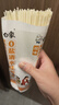 膳大皇（SHDO）德國316不銹鋼長(cháng)柄鍋鏟炒菜鏟家用一體成型炒勺廚師專(zhuān)用鐵鍋鏟子 316德系炒鏟【長(cháng)38x寬10cm】 曬單實(shí)拍圖