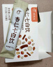 懷先生  杏仁七白飲杏仁粉懷山藥蓮子百合銀耳營養(yǎng)早餐代餐粉  一盒16袋 曬單實(shí)拍圖