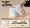 俞兆林艾草膝蓋貼熱敷暖膝貼加熱保暖膝關(guān)節(jié)老寒腿關(guān)節(jié)炎發(fā)熱貼10片 曬單實(shí)拍圖