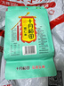 十月稻田 薏仁米 2斤 薏米仁 小粒薏米煮水煮粥 五谷雜糧粗糧 粥米 真空裝 曬單實(shí)拍圖