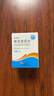 [瑞迪新] 瑞戈非尼片 40mg*28片/瓶 曬單實(shí)拍圖