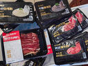 海底撈2-3人火鍋套餐禮盒1470g 7葷2素1底料涮煮牛肉毛肚丸子 曬單實(shí)拍圖