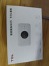 TCL隨身wifi三網(wǎng)通用免插卡無(wú)線wifi6車(chē)載4G路由器隨身便攜無(wú)限制移動(dòng)聯(lián)通電信全國(guó)通用2025款5GXY15B 【旗艦頂配版】3000毫安大電池超長(zhǎng)續(xù)航三網(wǎng)任切 不限速不虛標(biāo)月享1500G流量 曬單實(shí)拍圖