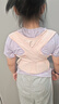 背背佳U9矯姿帶背部姿勢(shì)帶護(hù)腰帶兒童學(xué)生男女士坐姿端正坐姿站姿-M 曬單實(shí)拍圖