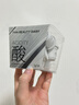 FAN BEAUTY DIARY泥好酸雙重清肌小杯泥膜7g*10顆 清潔毛孔控油養(yǎng)護(hù) 曬單實(shí)拍圖