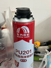 雨虹防水 PU201防火阻燃型聚氨酯泡沫填縫劑 發(fā)泡膠填縫劑 泡沫膠 發(fā)泡劑 曬單實拍圖