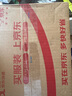 SMVP跳繩鞋女減震室內(nèi)健身鞋瑜伽鞋輕便防滑訓(xùn)練跳操鞋居家跑步運(yùn)動鞋 米白色 38 （建議大一碼） 曬單實(shí)拍圖