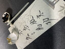 兼毫狼毫專業(yè)級小楷中楷書法送禮軟筆抄經(jīng)文房四寶毛筆字初學(xué)者入門套裝王小衛(wèi)正品湖筆高檔玉石白玉上林賦 青夏·小楷【純狼毫+岫玉】 狼毫【每支都獨(dú)具特色】 小楷 曬單實(shí)拍圖