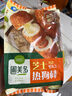 圃美多芝士熱狗棒5支400g 兒童營養(yǎng)奶酪早餐香腸空氣炸鍋半成品韓國小吃 曬單實拍圖