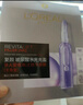 歐萊雅玻色因安瓶面膜15片補水保濕抗皺緊致護膚品生日禮物七夕 曬單實(shí)拍圖