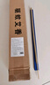 驅斗士艾草蚊香棒40支 戶(hù)外野外驅蚊艾條釣魚(yú)露營(yíng)蚊香家用室外艾葉熏香 曬單實(shí)拍圖
