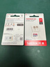 閃迪（SanDisk）256GB TF（MicroSD）內(nèi)存卡 A1 U1 C10 至尊高速移動版存儲卡 讀速150MB/s 手機(jī)平板游戲機(jī)內(nèi)存卡 曬單實(shí)拍圖