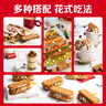 和情（LOTUS）Biscoff比利時(shí)進(jìn)口焦糖曲奇餅干早餐下午茶辦公室零食家庭裝375g 曬單實(shí)拍圖