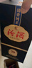 汾酒 1915巴拿馬20 清香型白酒 53度 475mL 單瓶裝 禮袋送完即止 曬單實(shí)拍圖